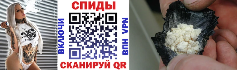 Купить  Белебей  АМФ 97% 