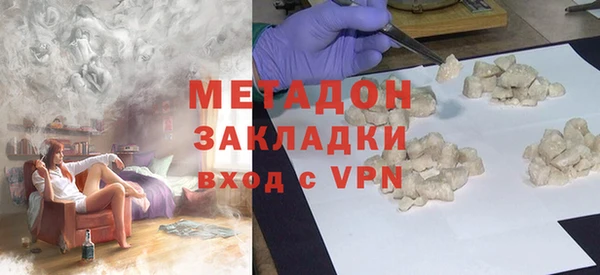 прущие крисы Аркадак