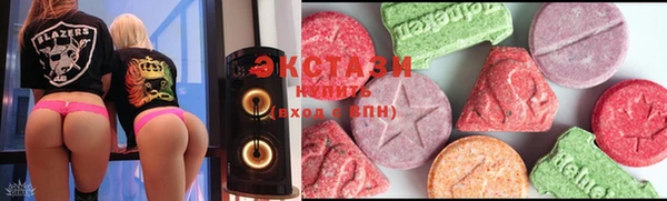 прущие крисы Арсеньев