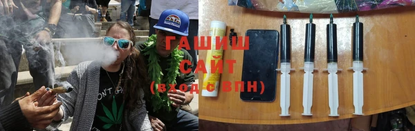 кокаин Балабаново