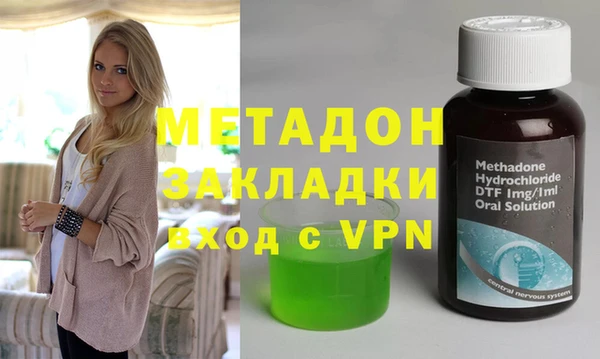 прущие крисы Аркадак