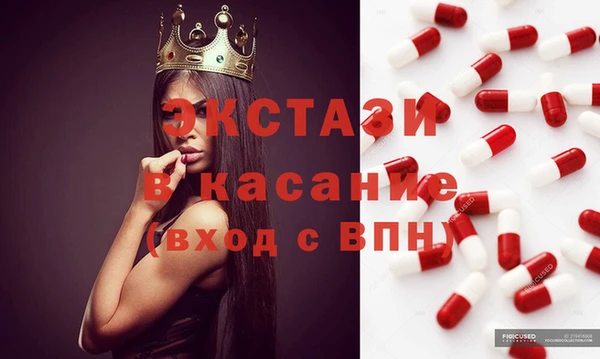 хмурый Баксан