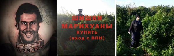 кокаин Балабаново