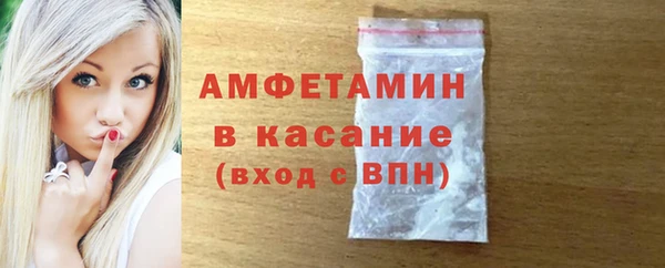 apvp Балахна