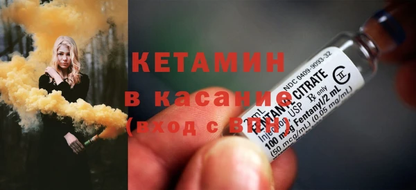 эйфоретик Лагань
