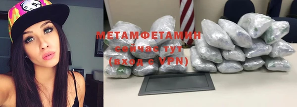 стаф Ладушкин