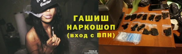 эйфоретик Лагань