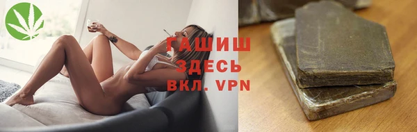 прущие крисы Арсеньев