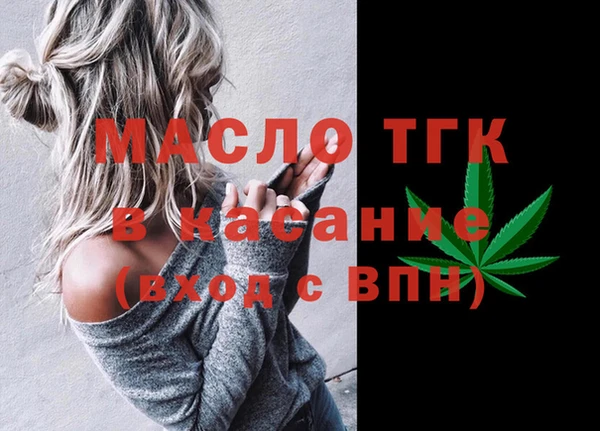 прущие крисы Арсеньев