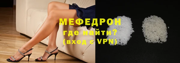 прущие крисы Арсеньев
