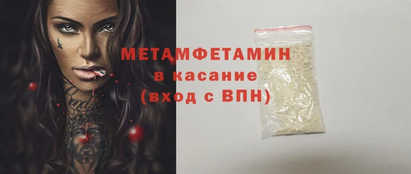 прущие крисы Арсеньев