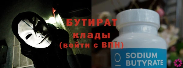 мдма Лабытнанги