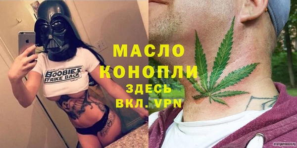 эйфоретик Лагань
