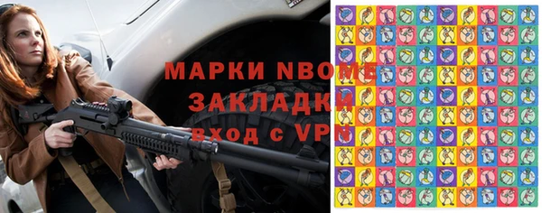 мдма Лабытнанги