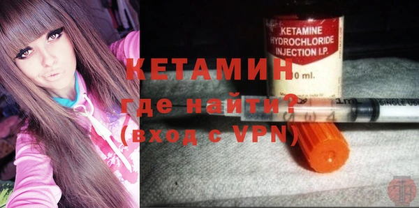 прущие крисы Аркадак