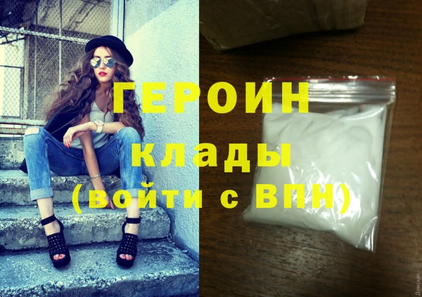 прущие крисы Аркадак
