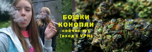 кокаин Балабаново