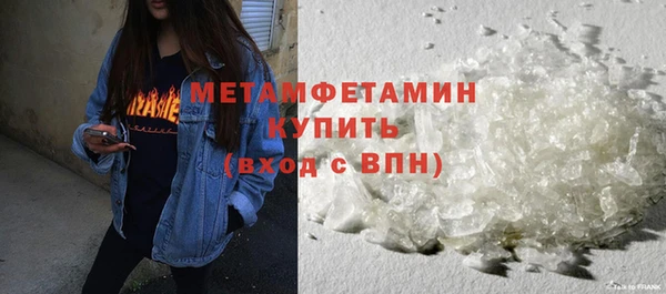 стаф Ладушкин